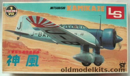 LS 1/72 Mitsubishi C5M1 Ki-15 Babs Civil Kamikaze, 3 plastic model kit